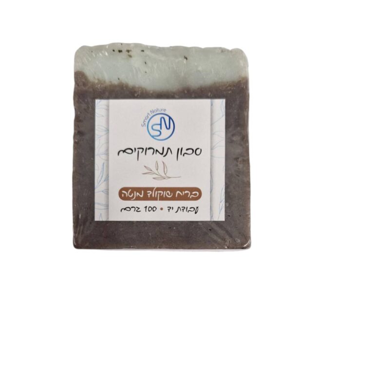 N05 Choco Mint front