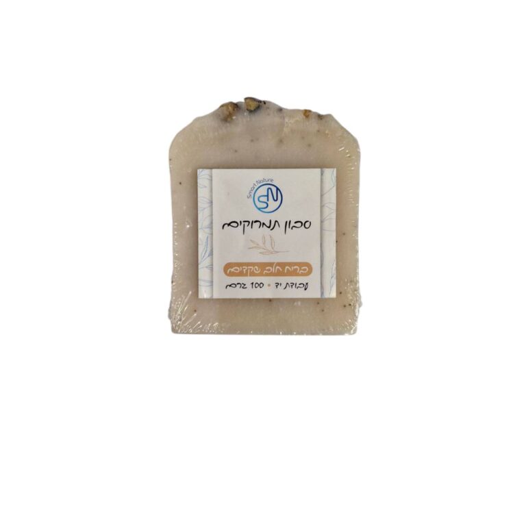 N07 Almond Milk front